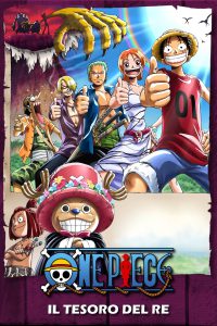 One Piece: Il tesoro del re [HD] (2002)