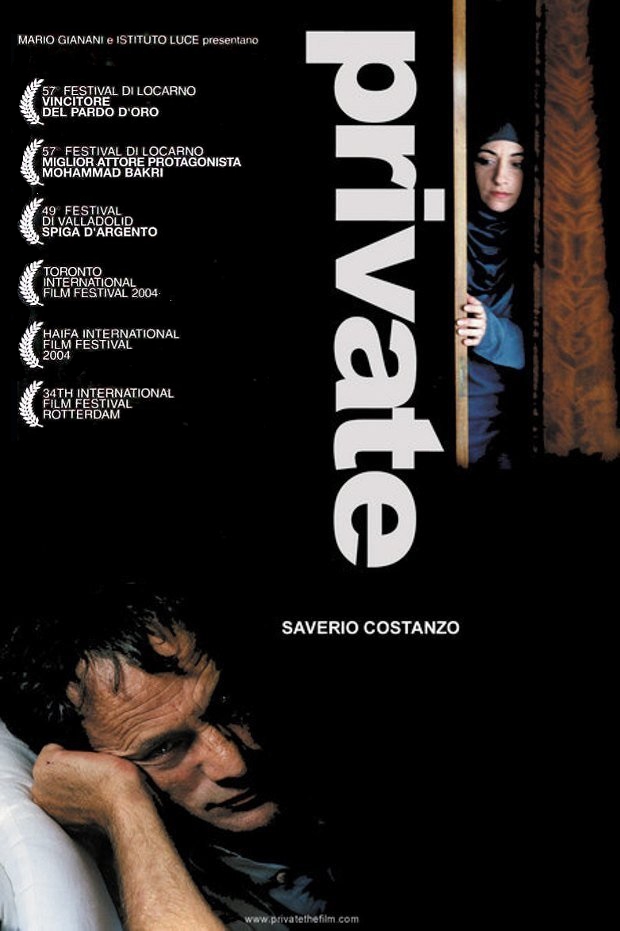 Private (2004)