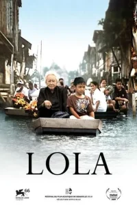 Lola [Sub-ITA] (2009)