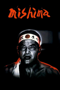 Mishima [Sub-ITA] (1985)