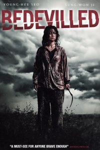 Bedevilled [Sub-ITA] (2010)