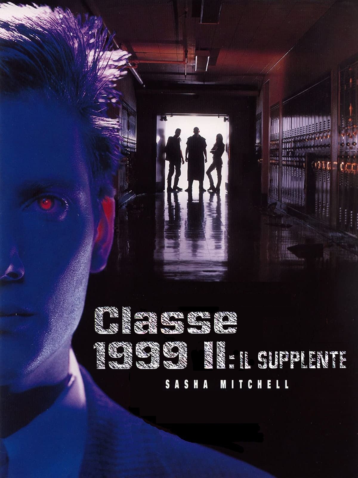 Classe 1999 II – Il supplente (1994)