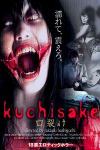 Kuchisake – The Slit Mouthed Woman [Sub-ITA] (2007)