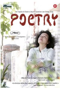 Poetry (2011)