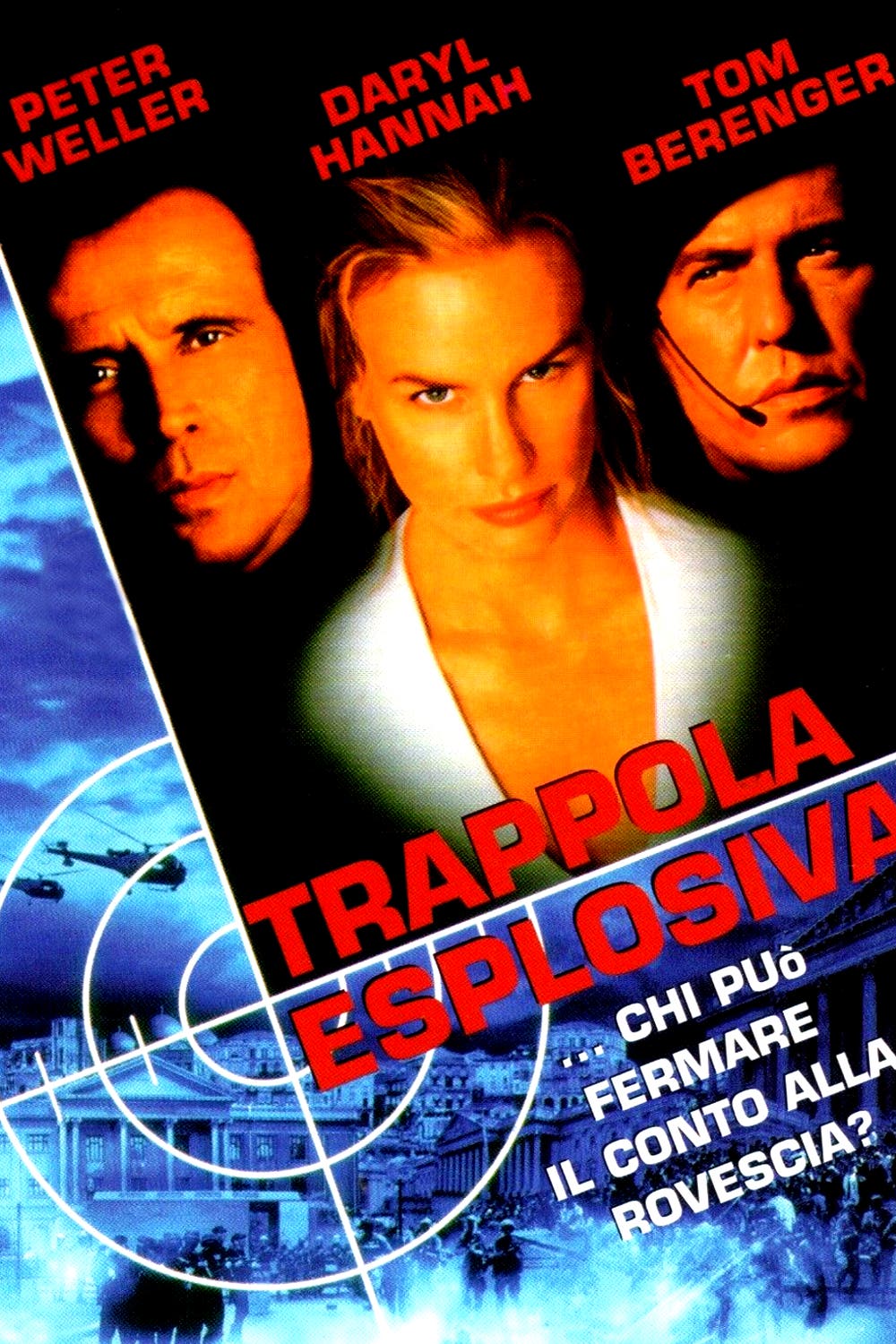 Trappola esplosiva (1999)