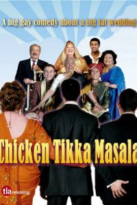 Chicken Tikka Masala [Sub-ITA] (2005)