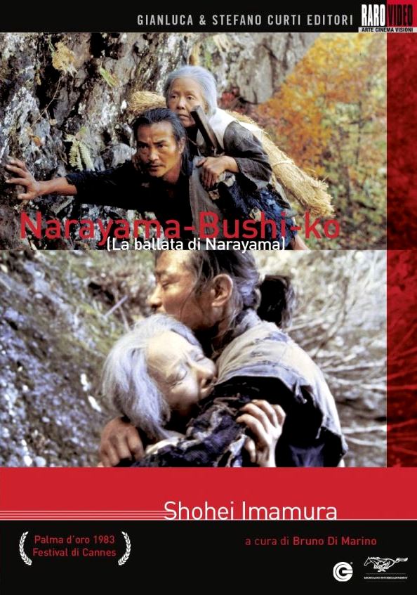 La ballata di Narayama [HD] (1983)