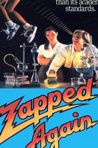 Zapped – Il collegio più pazzo (1991)