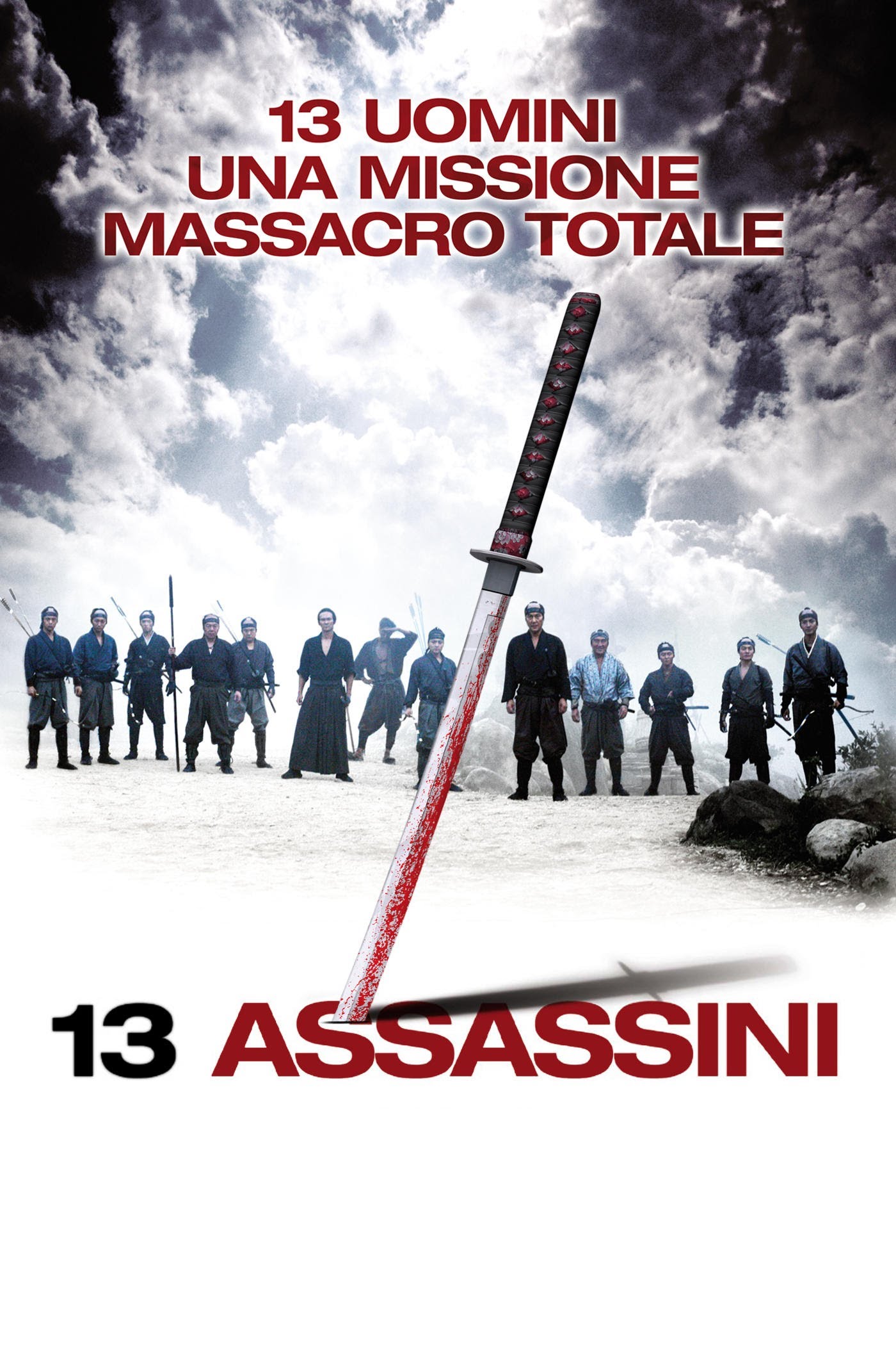 13 Assassini [HD] (2011)