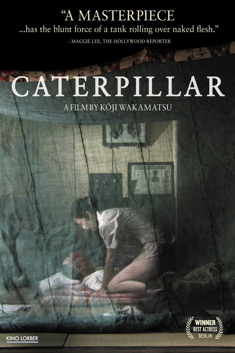 Caterpillar [Sub-ITA] (2010)