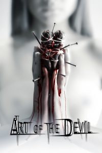 Art of the Devil [Sub-ITA] (2004)