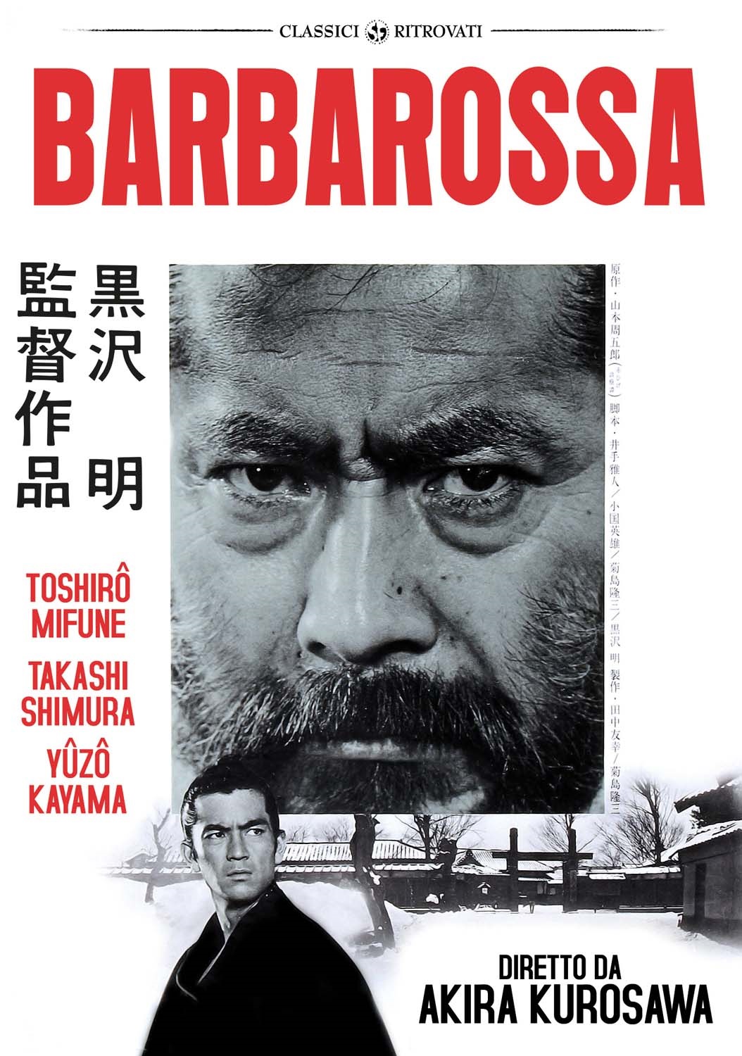 Barbarossa [B/N] [HD] (1965)