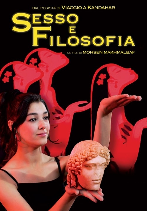 Sesso e filosofia (2005)
