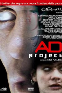 AD project (2006)