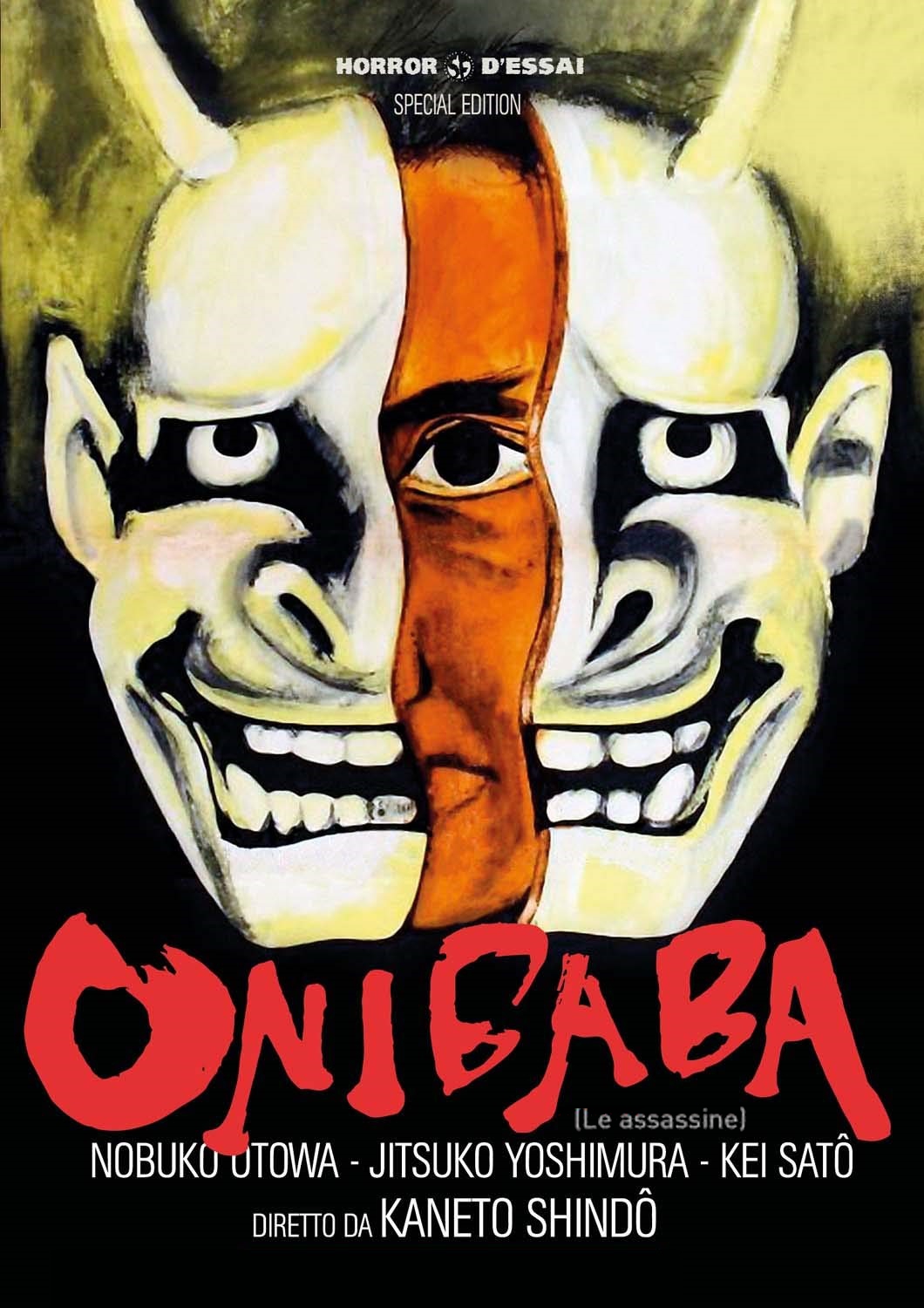 Onibaba – Le assassine [B/N] [HD] (1964)