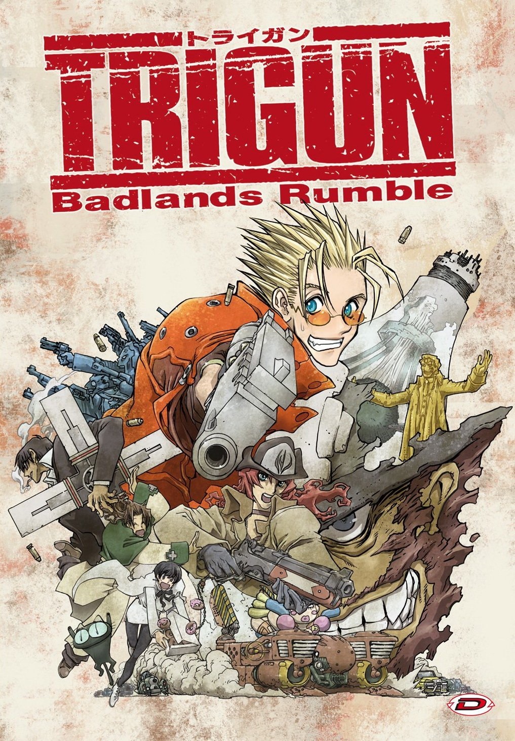 Trigun – Bandlands rumble [HD] (2011)