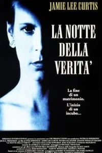 La notte della verità (1994)