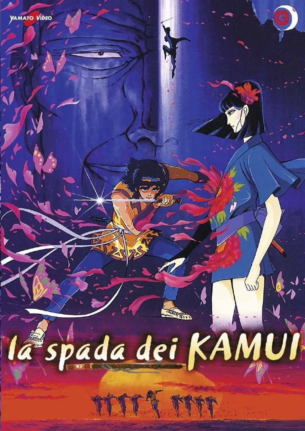 La Spada dei Kamui (1985)