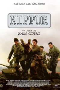 Kippur (2000)