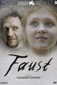 Faust [HD] (2011)