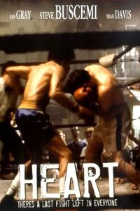 L’ultimo round (1987)