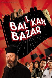 Ballkan Bazar (2011)