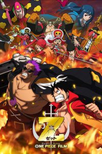 One Piece Film: Z [HD] (2012)