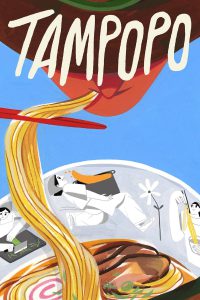 Tampopo [Sub-ITA] [HD] (1986)