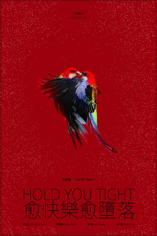 Hold You Tight [Sub-ITA] (1998)