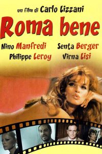 Roma bene (1972)