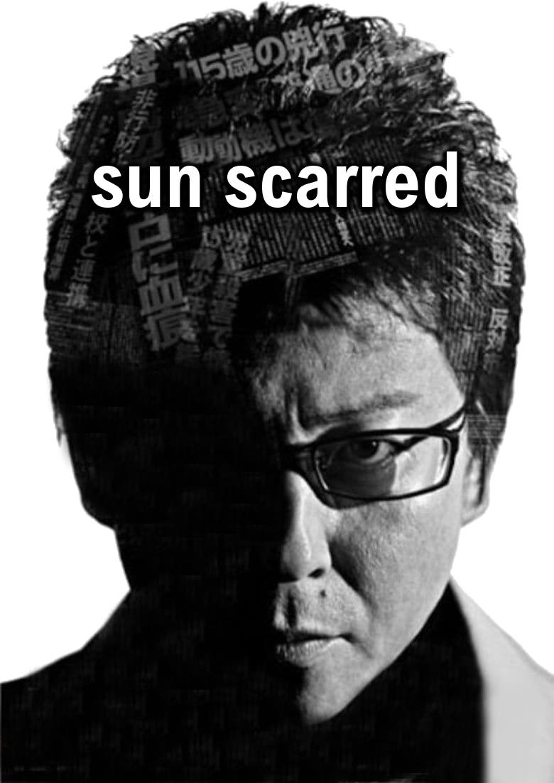 Sun Scarred [Sub-ITA] (2006)