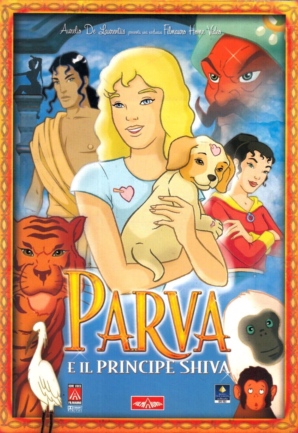 Parva e il principe Shiva (2003)