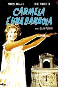 Carmela è una bambola [B/N] (1958)