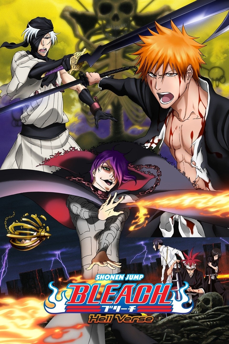 Bleach: The Hell Chapter [Sub-ITA] (2010)