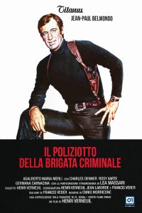 Il poliziotto della brigata criminale (1975)