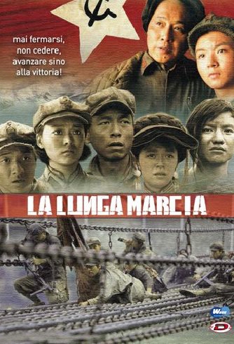 La lunga marcia (2010)