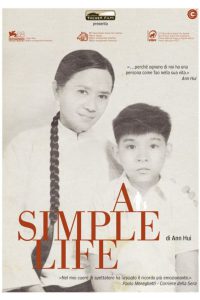 A Simple Life [HD] (2012)