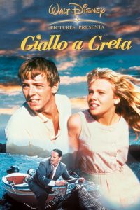Giallo a Creta (1964)