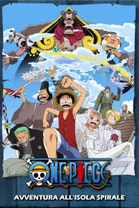 One Piece: Avventura all’isola Spirale [HD] (2001)