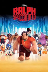 Ralph Spaccatutto [HD/3D] (2012)