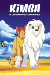 Kimba – La leggenda del leone bianco (1997)