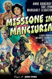 Missione in Manciuria (1966)