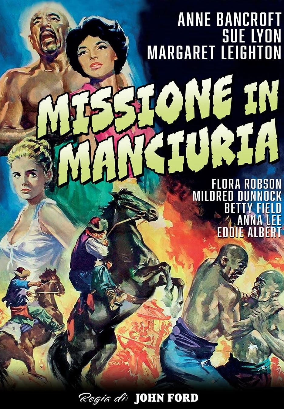 Missione in Manciuria (1966)