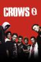 Crows Zero [HD] (2007)