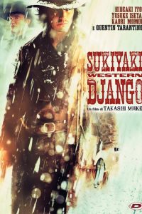 Sukiyaki Western Django [HD] (2007)