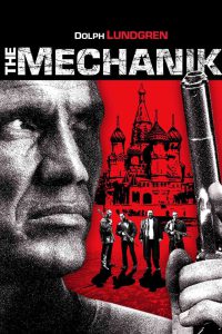 The Mechanik [HD] (2005)