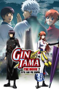 Gintama – The Movie: Capitolo finale – Tuttofare per sempre [HD] (2013)