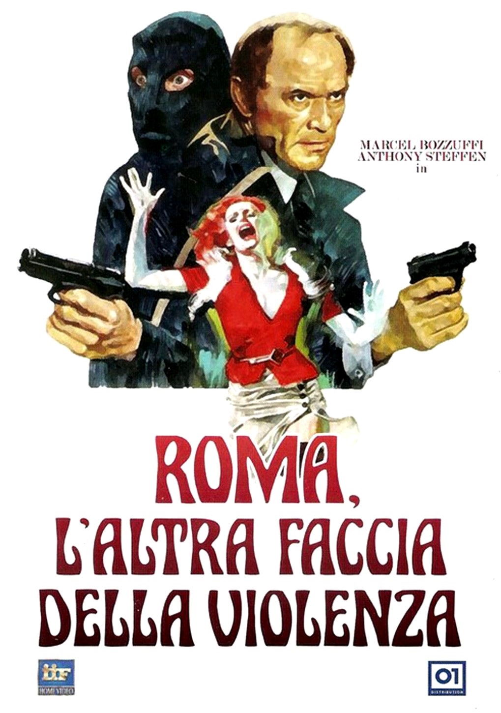 Roma, l’altra faccia della violenza (1976)