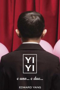 Yi Yi – E uno… e due (2000)