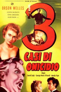3 casi di omicidio [B/N] (1955)